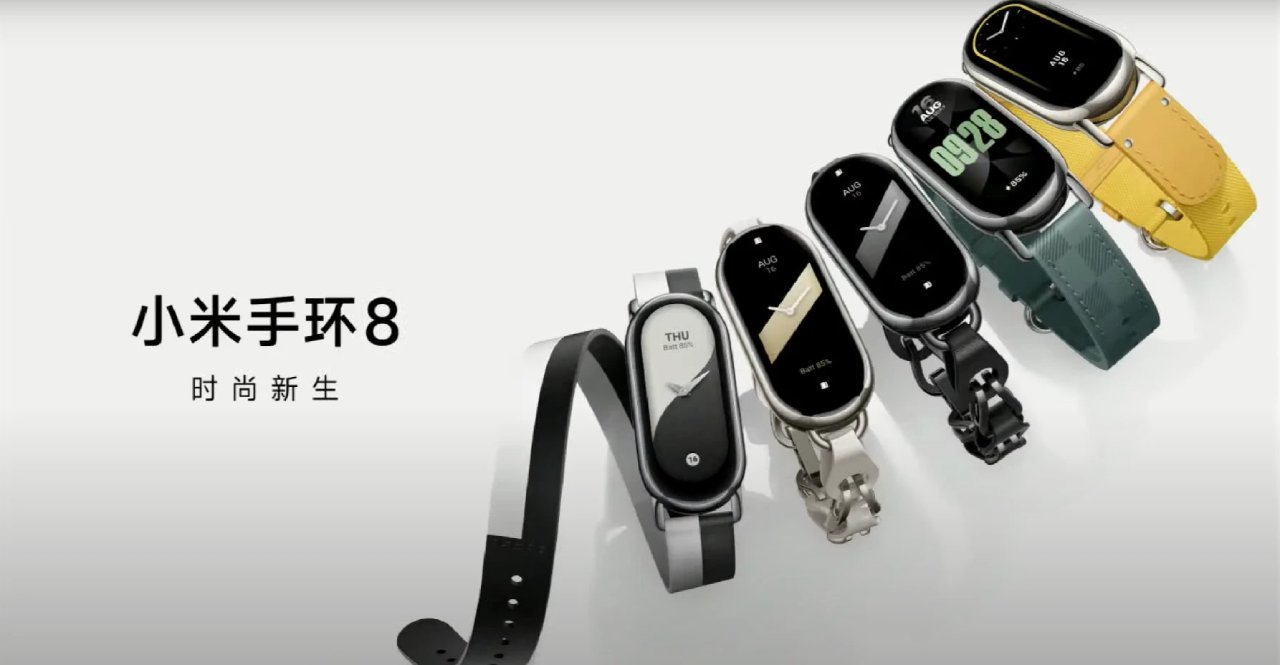 Xiaomi Band 8 ra mắt với thiết kế dây đeo mới, tích hợp game, pin 16 ngày, giá 817 ngàn đồng